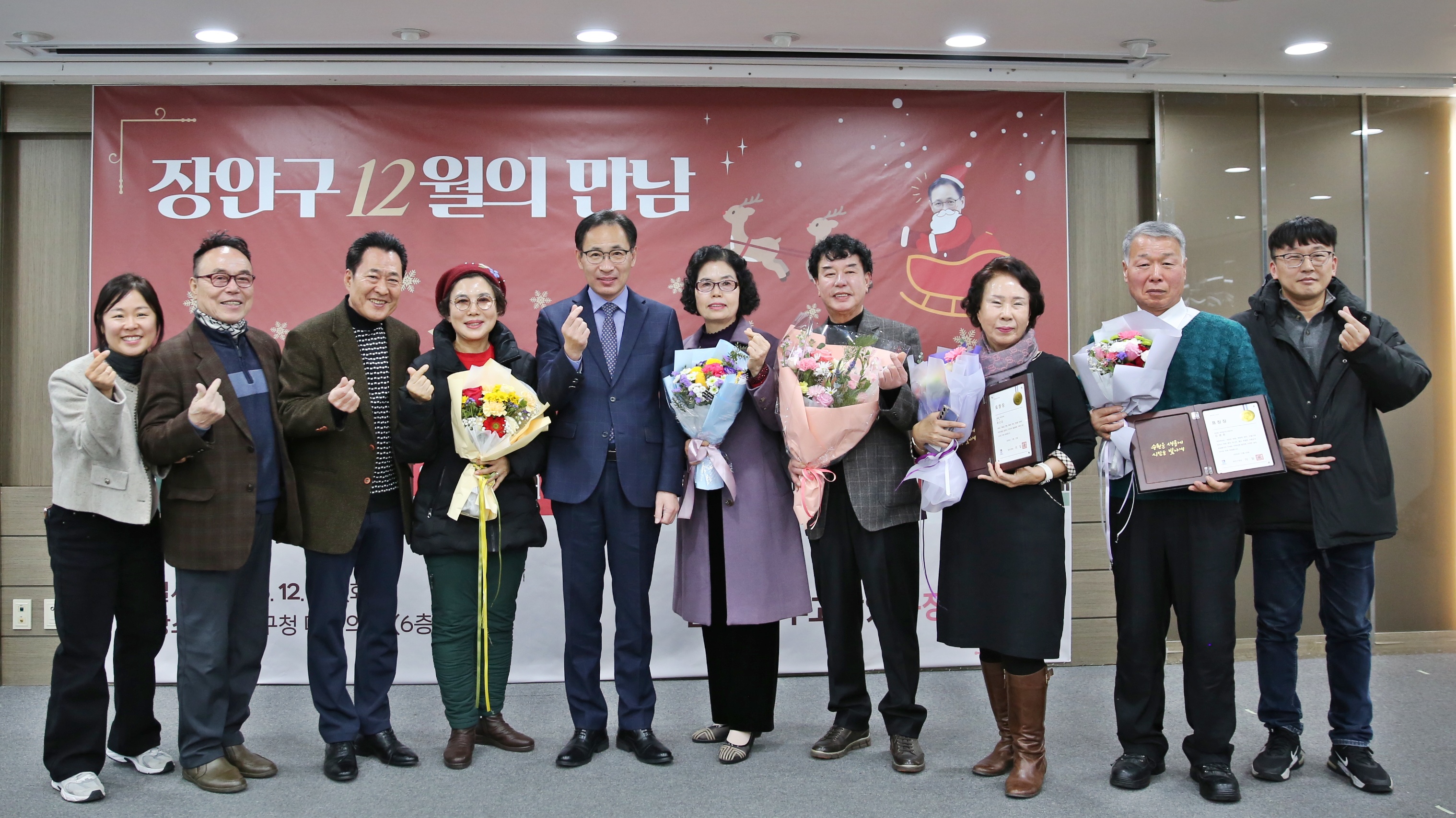 시민표창 수여식7번 사진